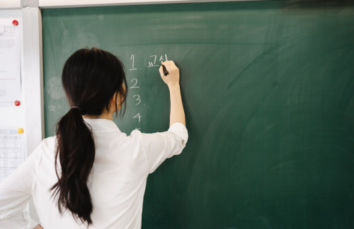 Teacher vacancy rates at record high in England, report finds