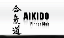 Pinner Aikido Club